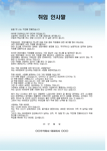 미리보기