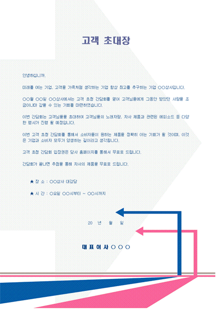 미리보기