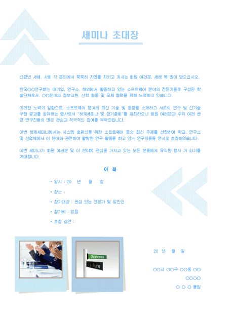 미리보기