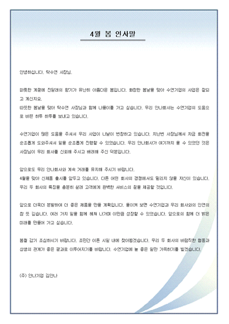 미리보기