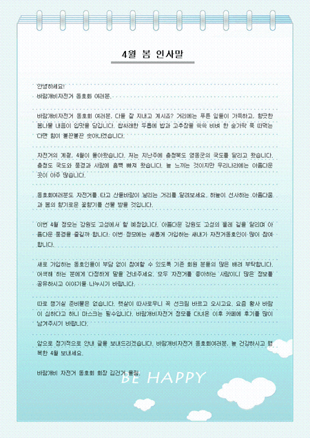 미리보기