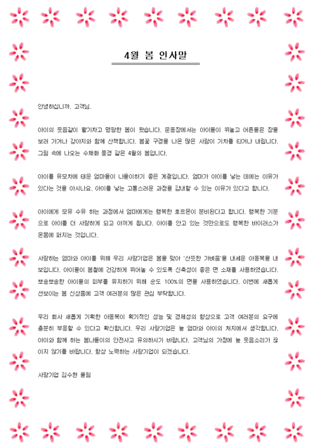 미리보기