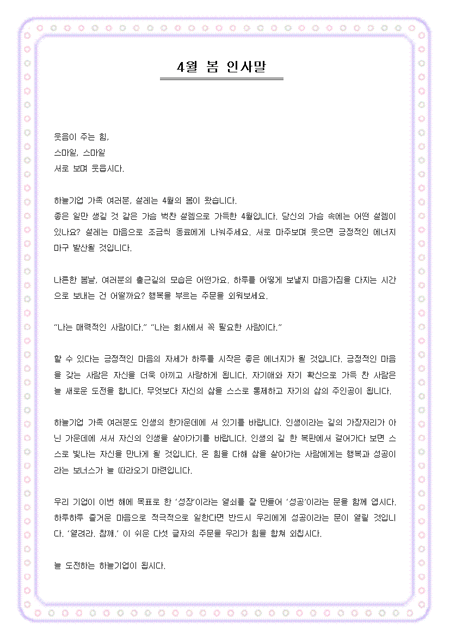 미리보기