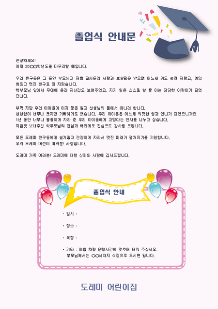 미리보기