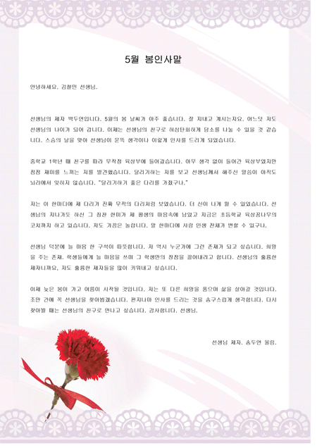 미리보기