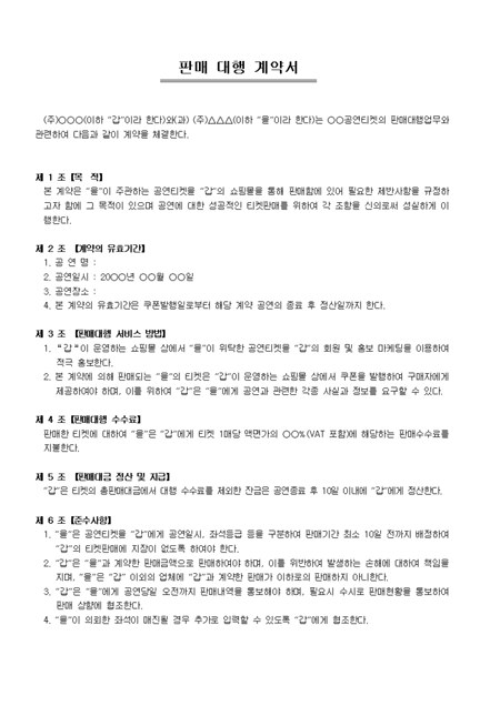 미리보기