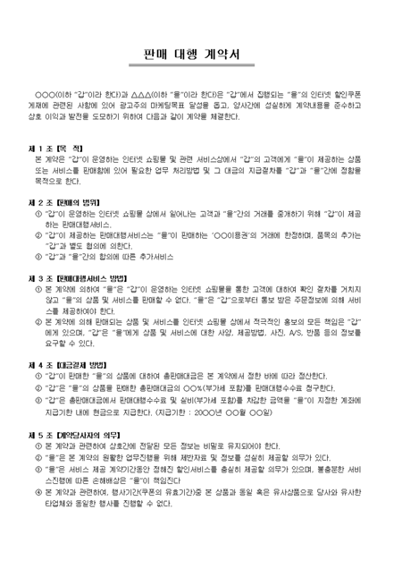 미리보기