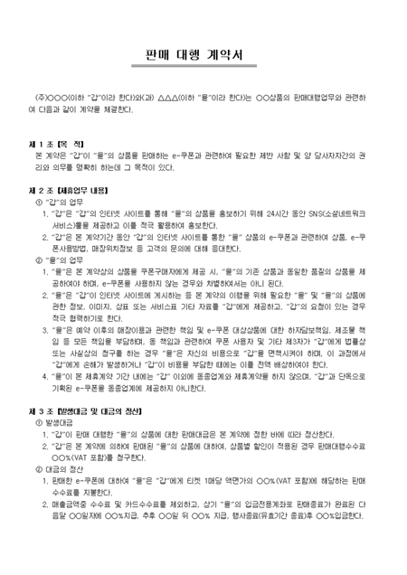 미리보기
