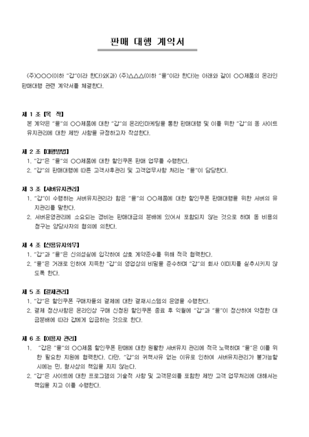 미리보기
