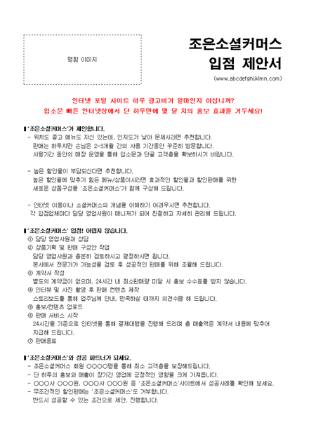 미리보기