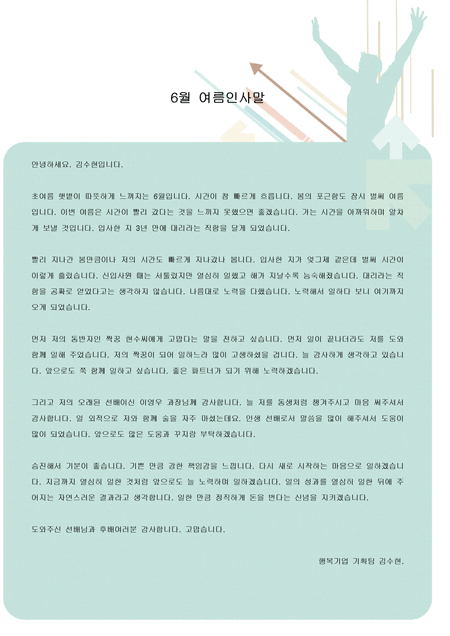미리보기