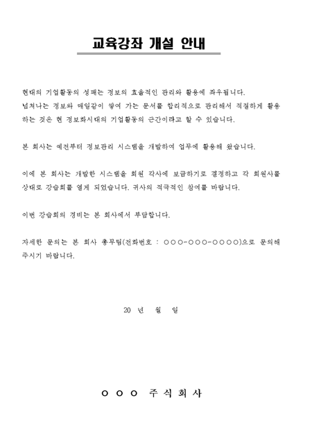 �̸�����