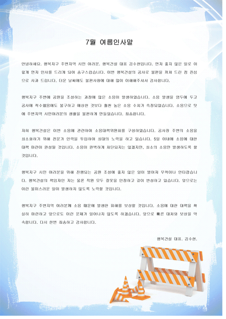 미리보기