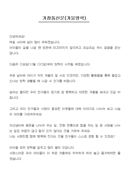 미리보기