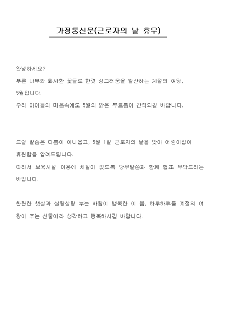 미리보기