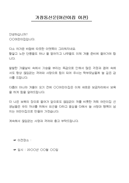 미리보기