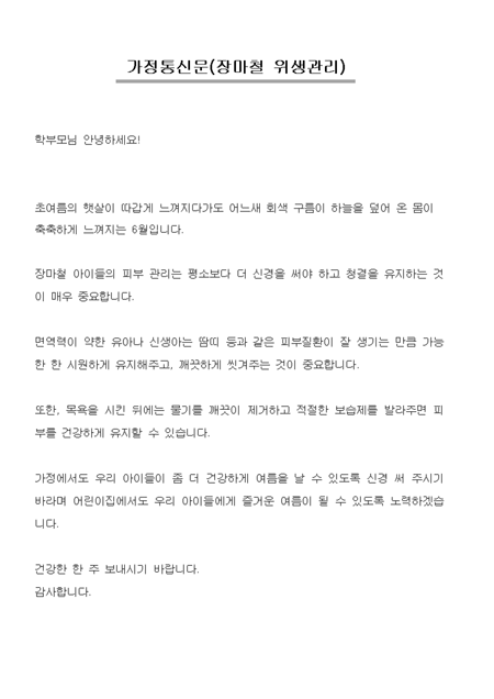 미리보기