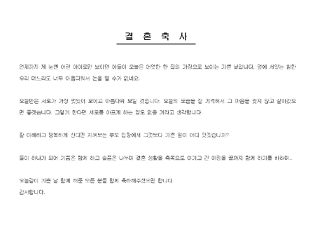 미리보기