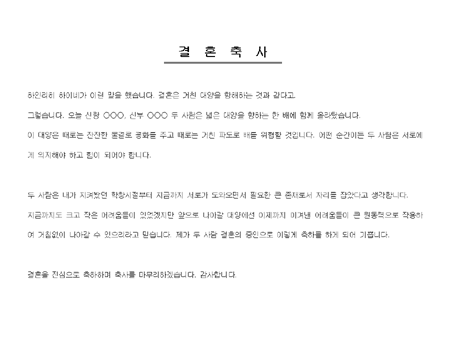 미리보기