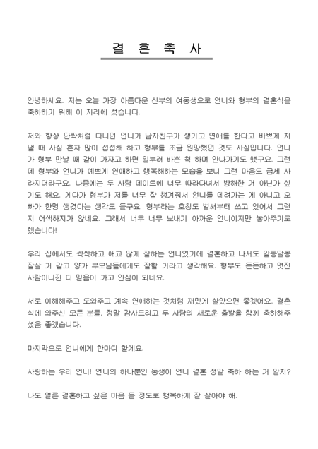 미리보기