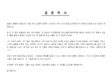 미리보기