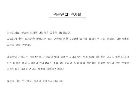 미리보기