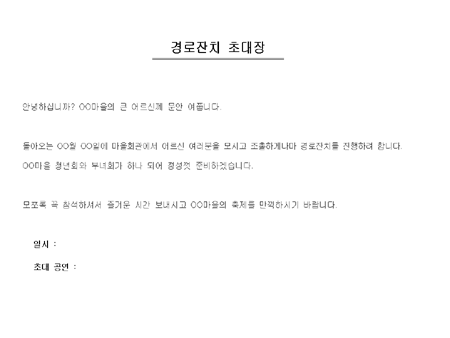 미리보기