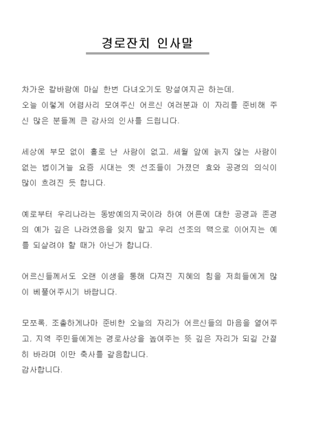 미리보기