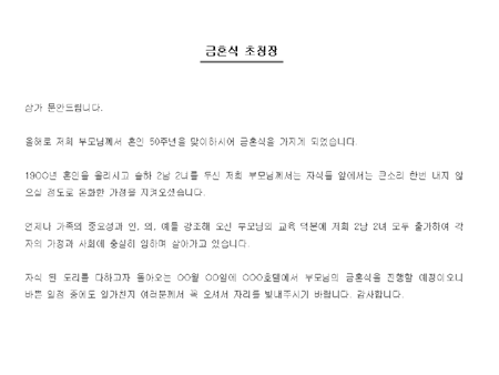 �̸�����