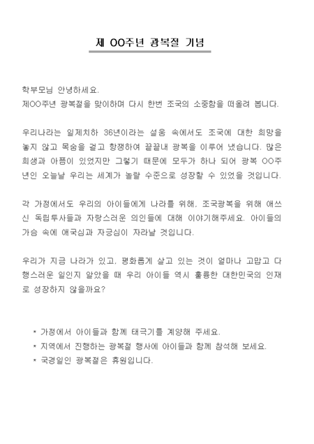 미리보기