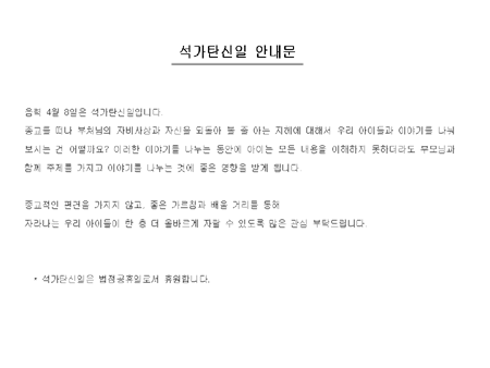 미리보기