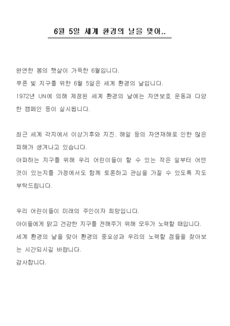 미리보기