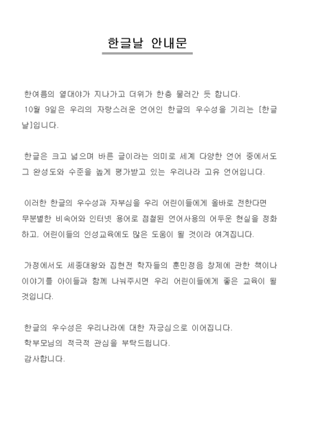 미리보기