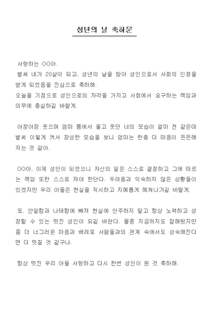 미리보기