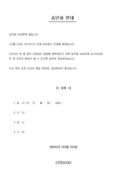 미리보기