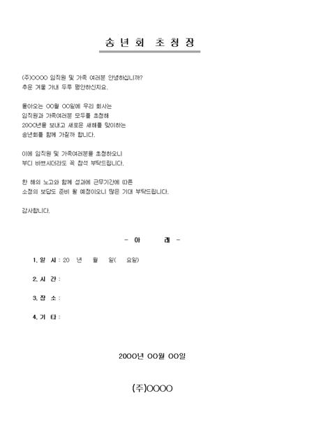 미리보기