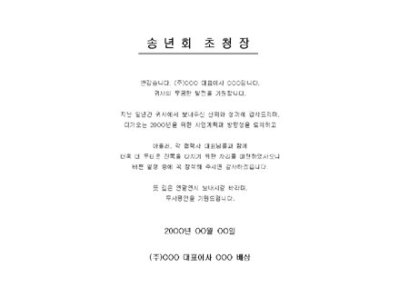 미리보기