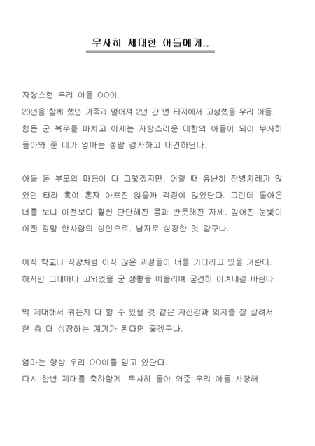 미리보기