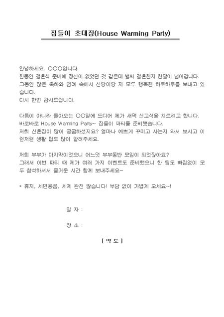 미리보기