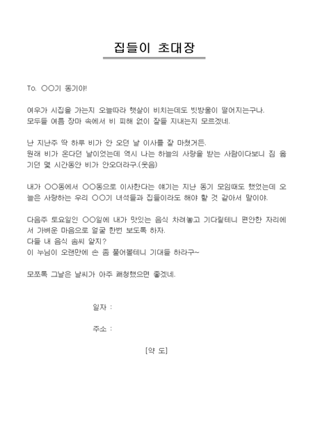 미리보기