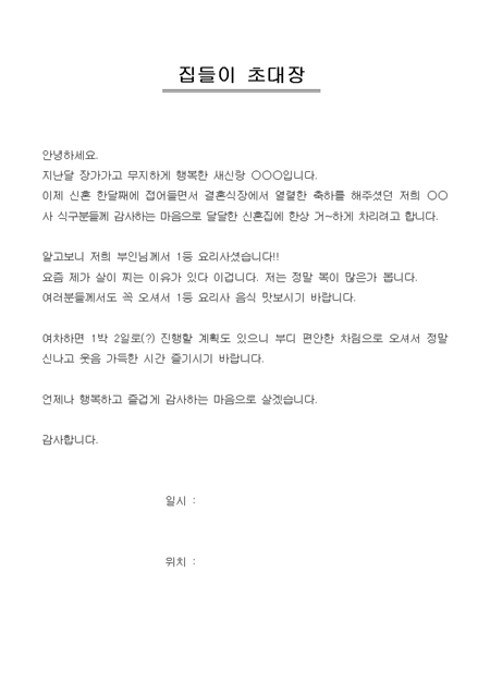 미리보기