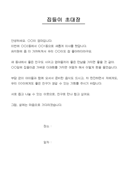 미리보기