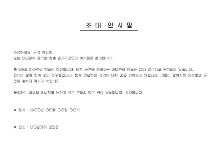 미리보기