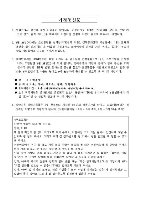 미리보기