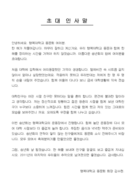 미리보기