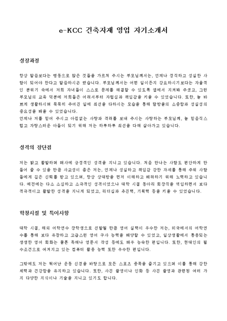 미리보기