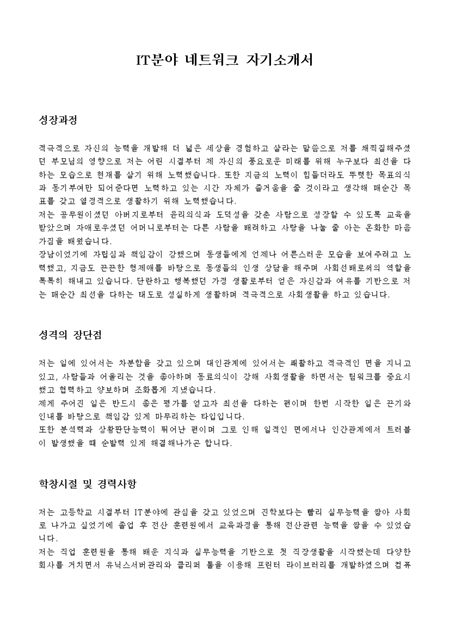미리보기
