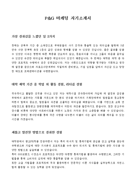 미리보기