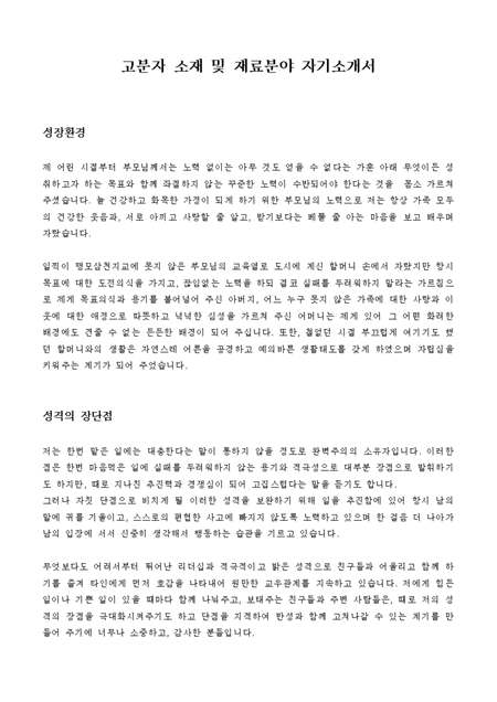 미리보기
