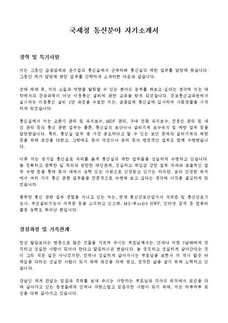 미리보기